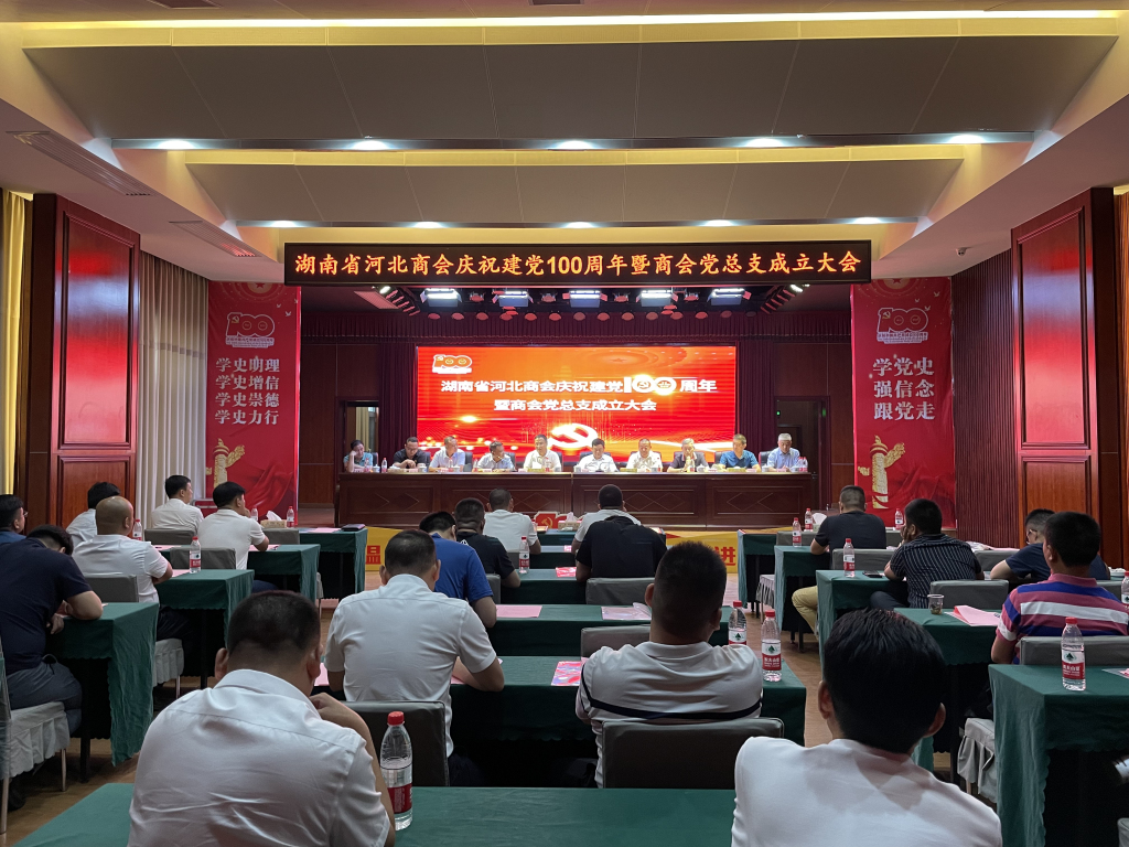 微信图片_20210628121534.jpg