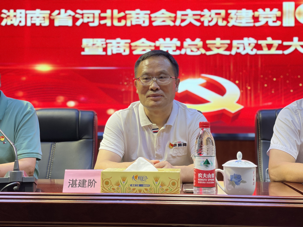 微信图片_20210628121559.jpg