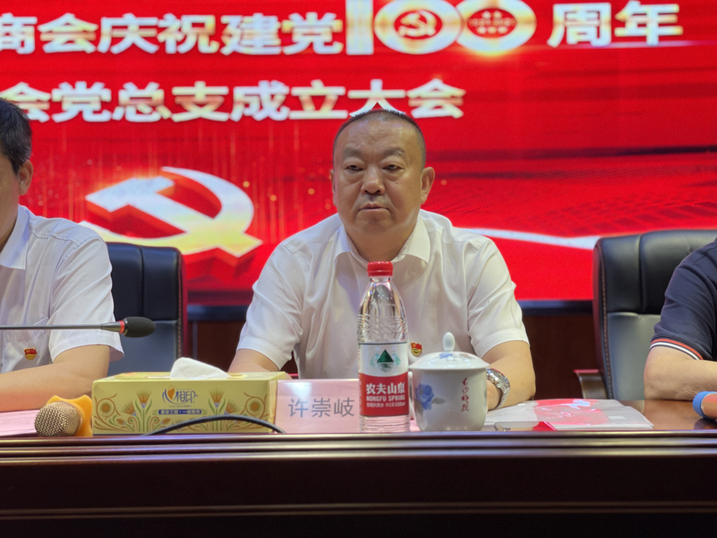 微信图片_20210628121603.jpg