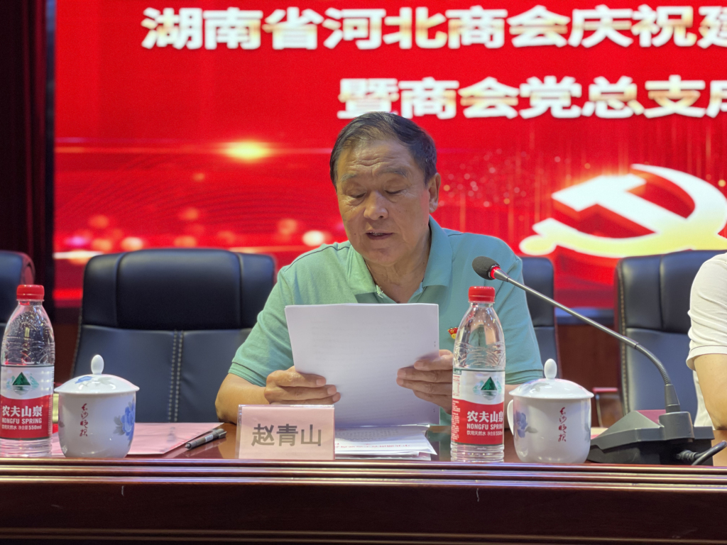 微信图片_20210628121612.jpg