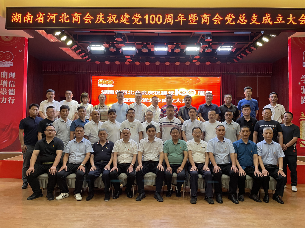 微信图片_20210628121618.jpg