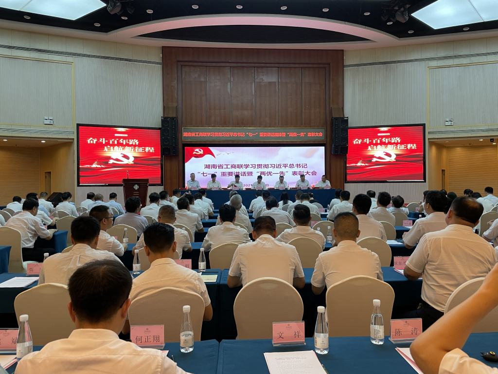 微信图片_20210707143924.jpg