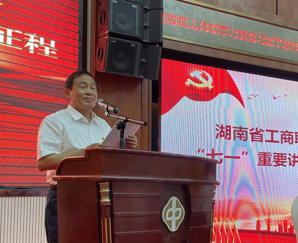 微信图片_202107071439243.jpg