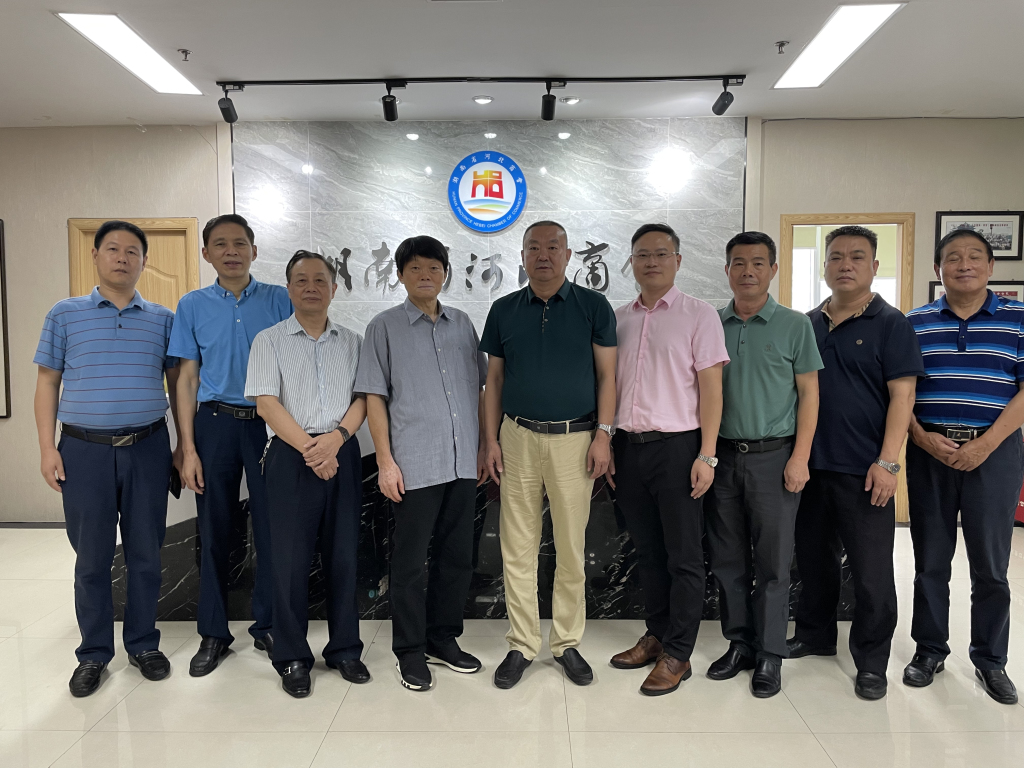 湖南省在湘异地商会部分原秘书长来我会走访.jpg
