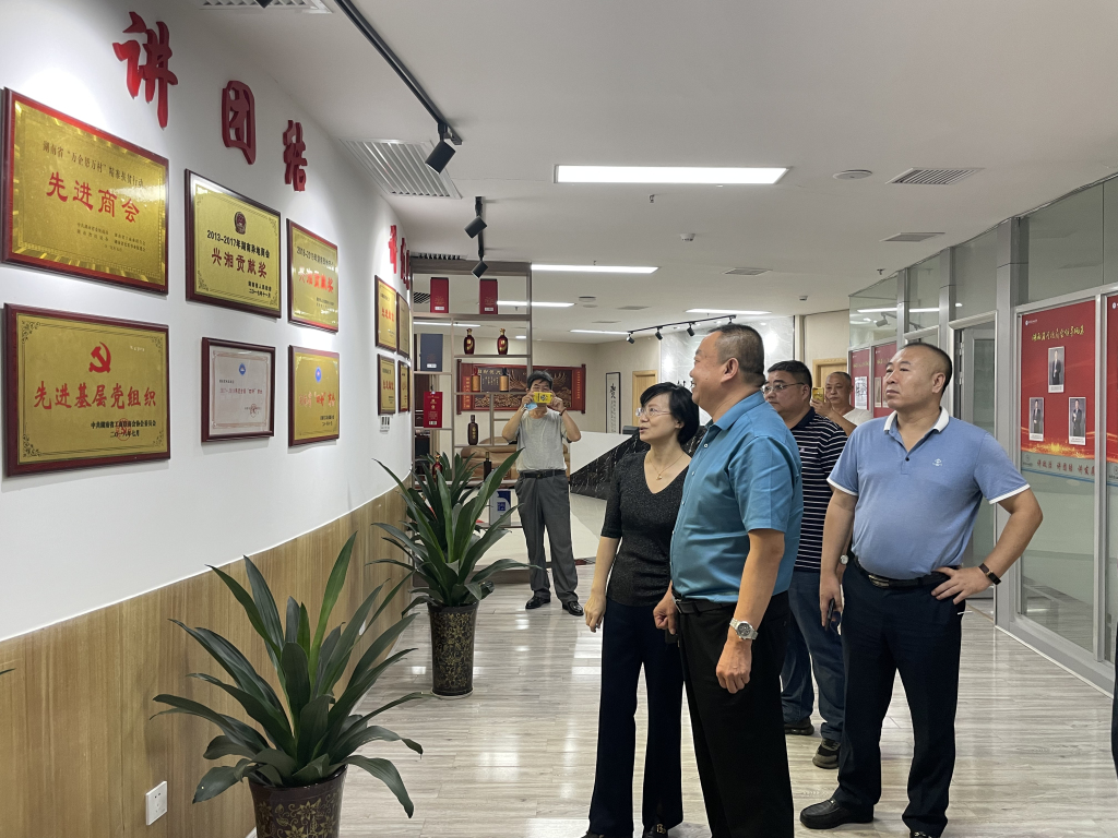 微信图片_20210929112914.jpg