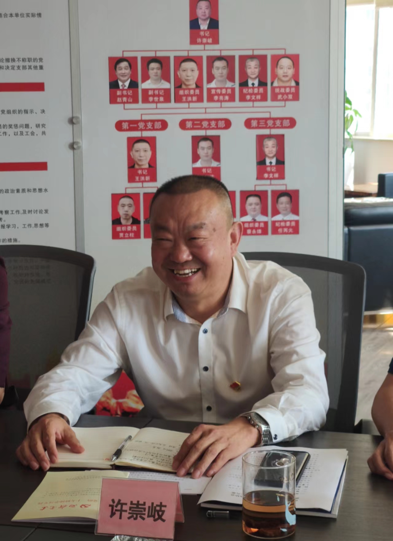微信图片_20221115144157.jpg